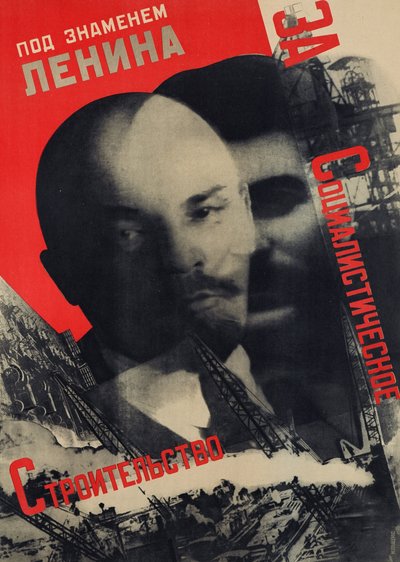 Under the Banner of Lenin for Socialist Construction by Gustavs Klucis